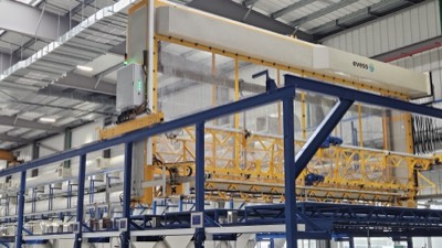 EVESS gantry hoist